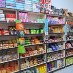 سوپر مارکت افروزنیا
