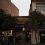 کتاب و نوشت افزار دانش