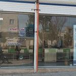 نمایندگی بیمه آسیا