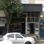 موسسه اتومبیل کرایه ایران کار