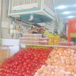 میوه فروشی