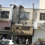 آتلیه عکس شیدرنگ