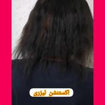 اکستنشن مو جیرفت