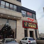 اکبر جوجه شعبه ولیعصر جنوبی