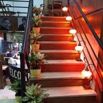 کافه آریایی