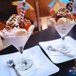 کافه آریایی