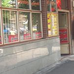 رستوران اعلا هاشمی