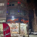 گالری صنایع چوبی و مبلمان برادران نظری