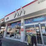 فروشگاه ۸۸