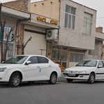 آرایشگاه مردانه آریا
