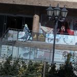 فروشگاه ۸۸