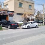 کلینیک پرشیا