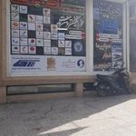آژانس مسافرتی نگین آسمان توس