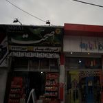 فروشگاه بهنام