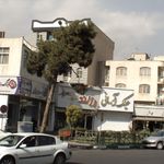 رزلند