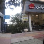 دکتر ایمان زابلی