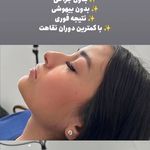 کلینیک زیبایی زمرد بهبهان