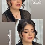 سالن زیبایی و خدمات ناخن پرنیان (انقلاب)