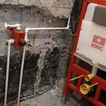 🔧 خدمات تأسیسات ساختمان امینی