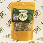 فروشگاه محصولات سلامتی بارنبو