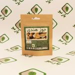 فروشگاه محصولات سلامتی بارنبو