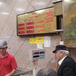 آش و حلیم پزی حلیم حاج علی معنوی و پسران 