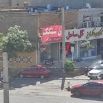 نانوایی شهرام بهرام