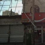 کبابکده نمو