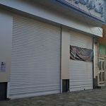 بانک صادرات شعبه طلاب
