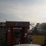خودپرداز بانک شهر