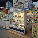 موبایل پلاس