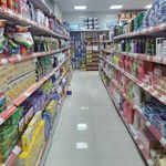 فروشگاه مواد غذایی خلیلی