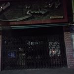 عکاسی روز