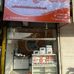 موبایل پلاس