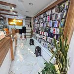 موبایل پلاس