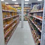 فروشگاه مواد غذایی خلیلی