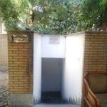 سرویس بهداشتی بوستان سئول