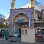 مسجد جامع فاطمیه