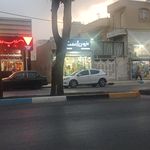 ویچ لند
