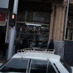فروشگاه مرکزی فرانتا