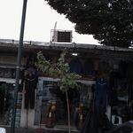 لباس کار فطانت