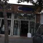 فروشگاه لوازم آشپزخانه منزل عباسی