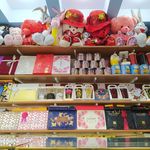 شیرینی تشریفات