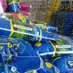 بورس برنج اندیمشک، برادران رشنو