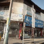 کبابی سهیل