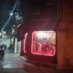 زيگ زاگ جين