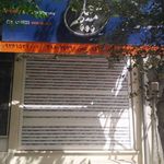 بیمه معلم