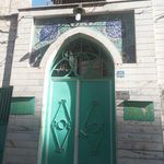 مسجد ساجدین