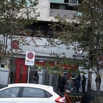 بانک پارسیان شعبه حسن آباد