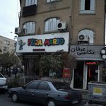 پیتزا ماریو